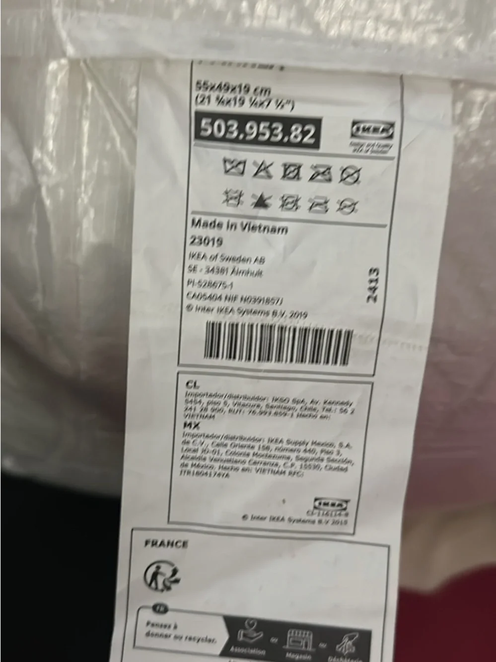 IKEA STJÄRNBRÄCKA White Comforter/Duvet